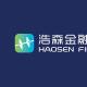 浩森金融VI設計